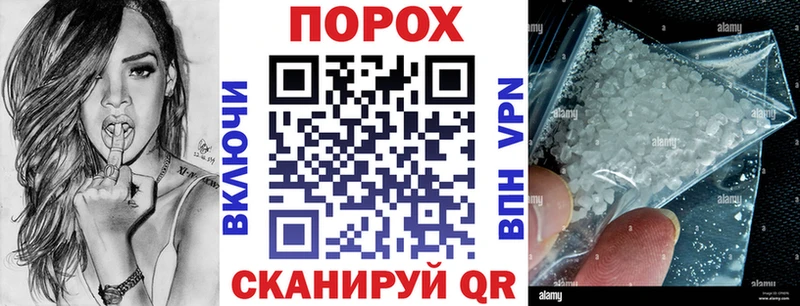 закладки  Курчалой  Амфетамин 98% 