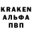 ГЕРОИН гречка Karan Christopher
