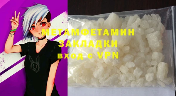 прущие крисы Балабаново