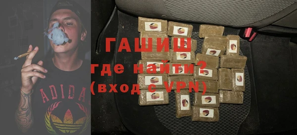 прущие крисы Балабаново