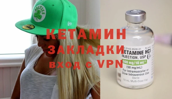 спиды Баксан