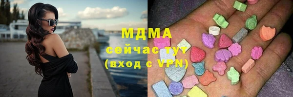 спиды Баксан