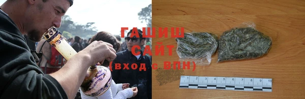 спиды Баксан