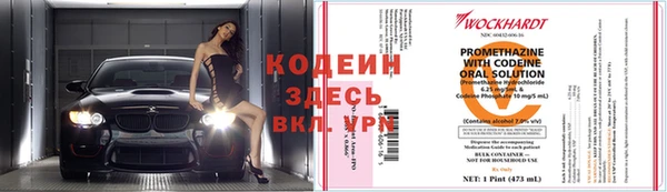 спиды Баксан