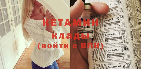 прущие крисы Балабаново