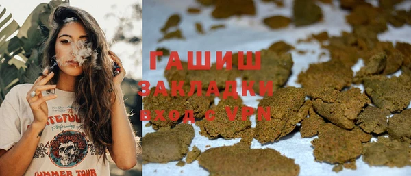 прущие крисы Балабаново