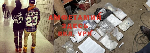 прущие крисы Балабаново