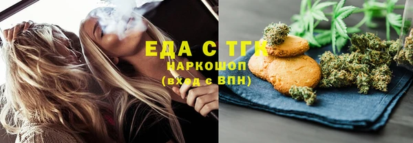apvp Арсеньев
