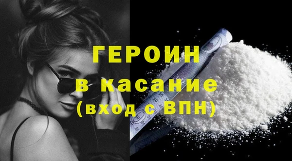 спиды Баксан
