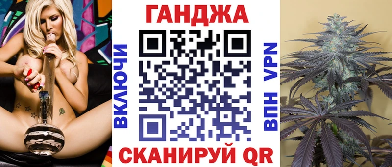 Каннабис AK-47  Курчалой 